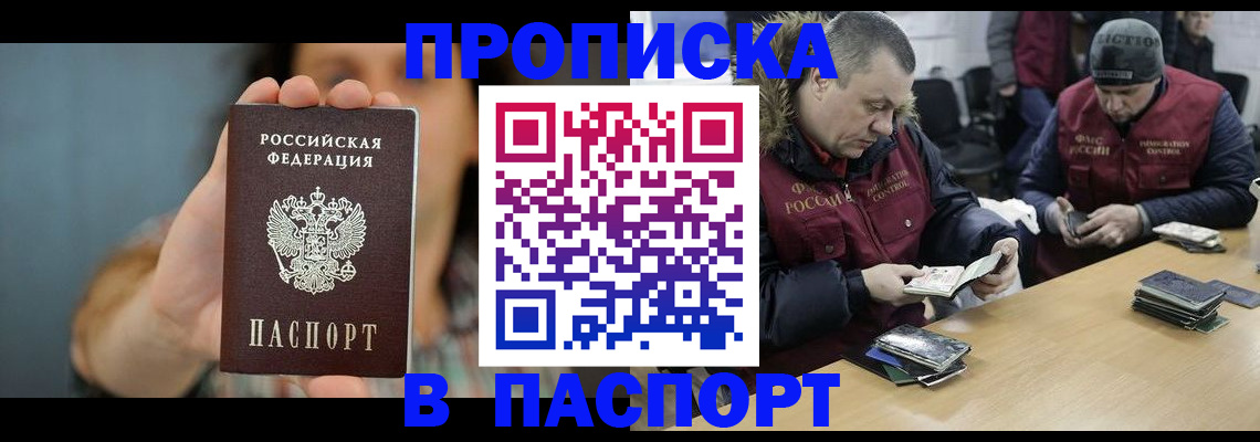 форма 3 в Нижнем Тагиле